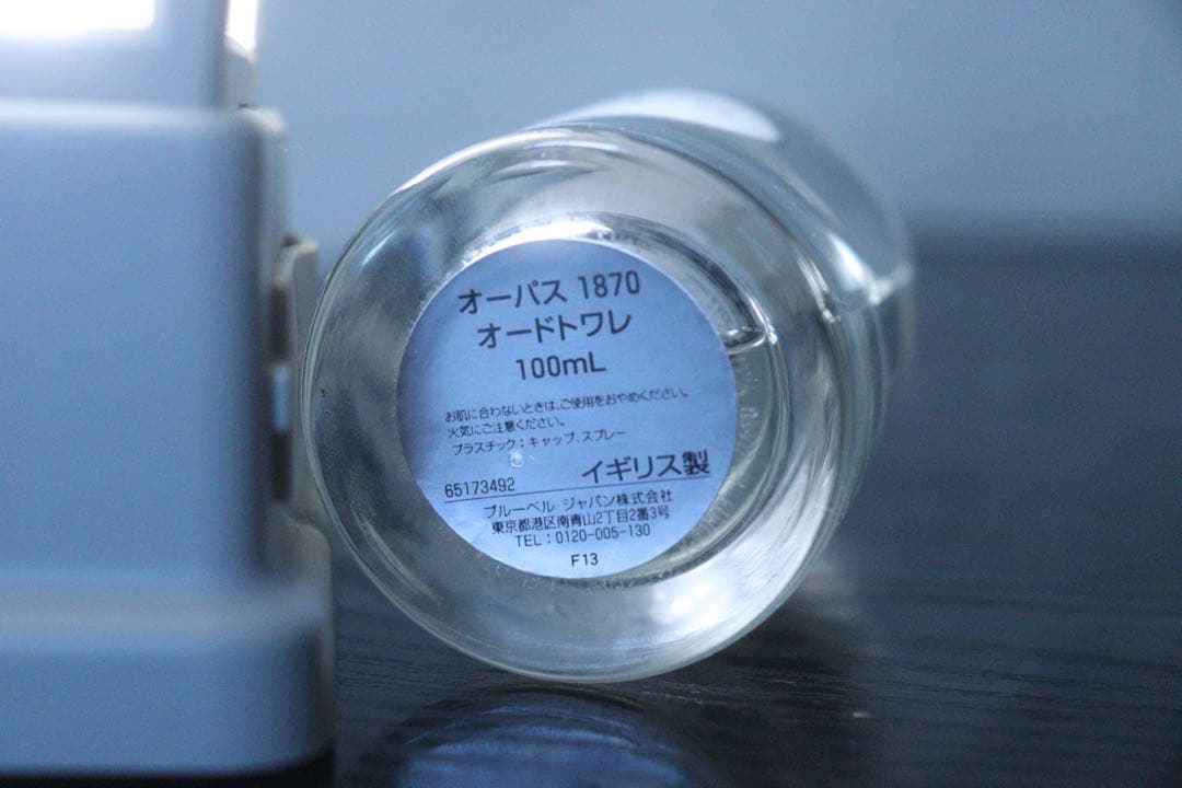 町*屋様 OPUS 1870 オードトワレ 100mL