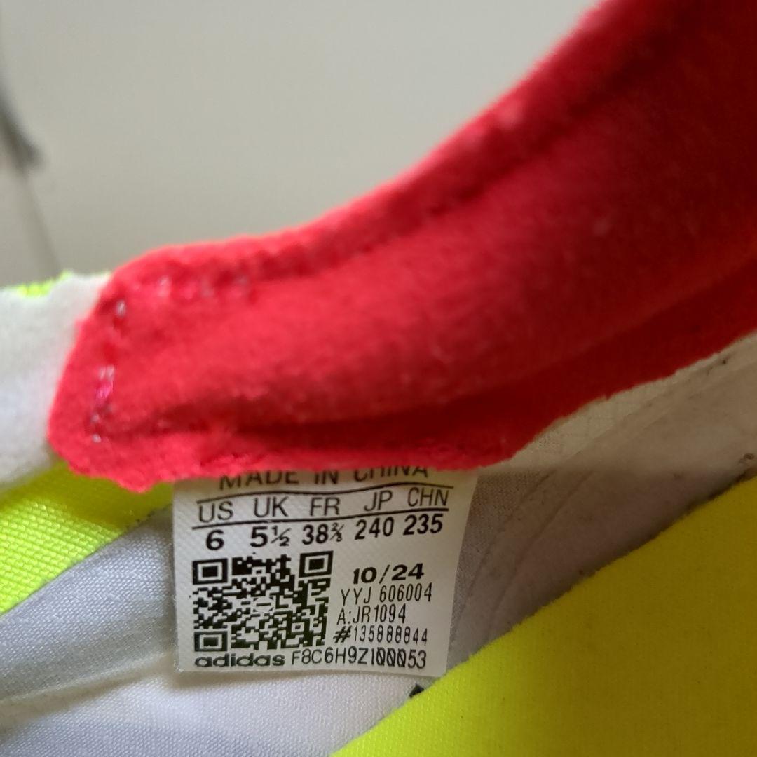 ね*】様 〜FinalSale〜 Adios Pro 4 24.0cm ※靴のみ