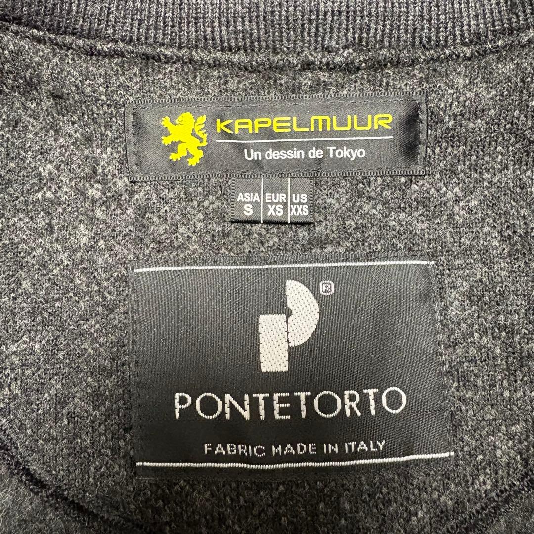 カペルミュール Pontetorto中綿ジャケット ブラック サイクリング 上質