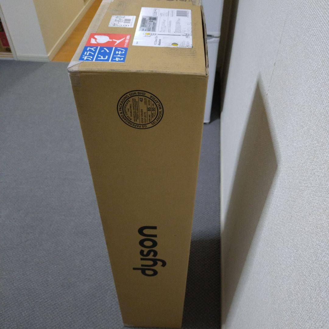 掃除機・クリーナー dyson Detect Slim Absolute SV46 ABL