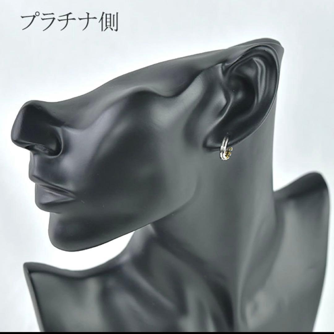 VENEZIA (片耳用) ピアリング K18 プラチナ リバーシブル コンビ