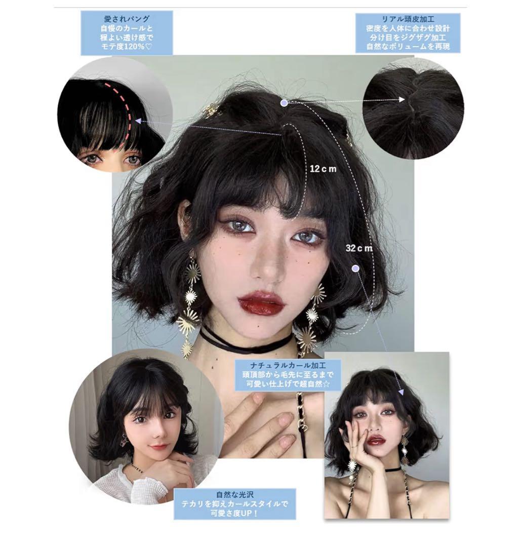 【最終値下】白雪姫 コスプレ衣装 4点（ドレス・マント・カチューシャ・ウィッグ）