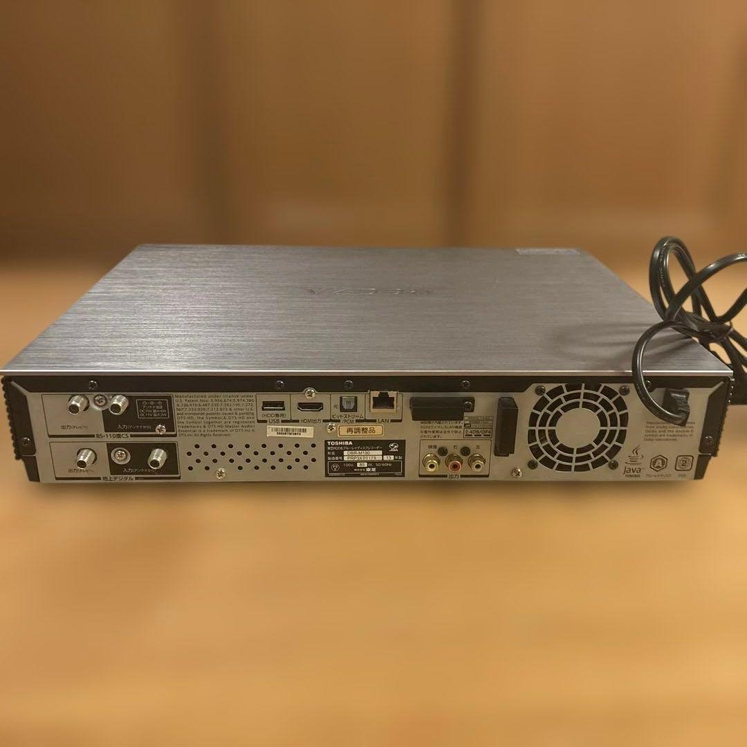雨*畅様 【ジャンク品】TOSHIBA REGZA DBR-M190 ブルーレイ