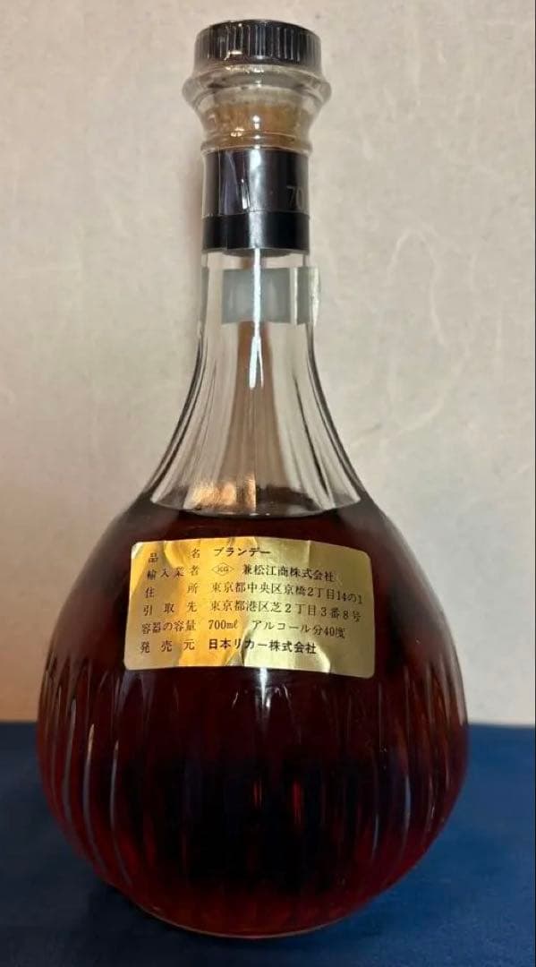 CATON X.O. ブランデー 木箱入り