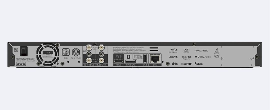FUNAI ブルーレイレコーダー 3番組同時録画 　2TB FBR-HT2050