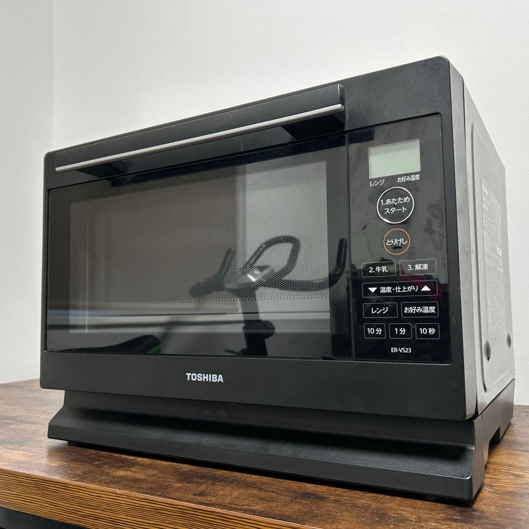 【ブラック色】　東芝電子レンジ　ER-VS23(K) 説明書付き