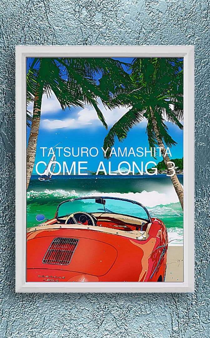 鈴木英人/山下達郎〖A4サイズ写真ポスターフレーム付き11点セット〗