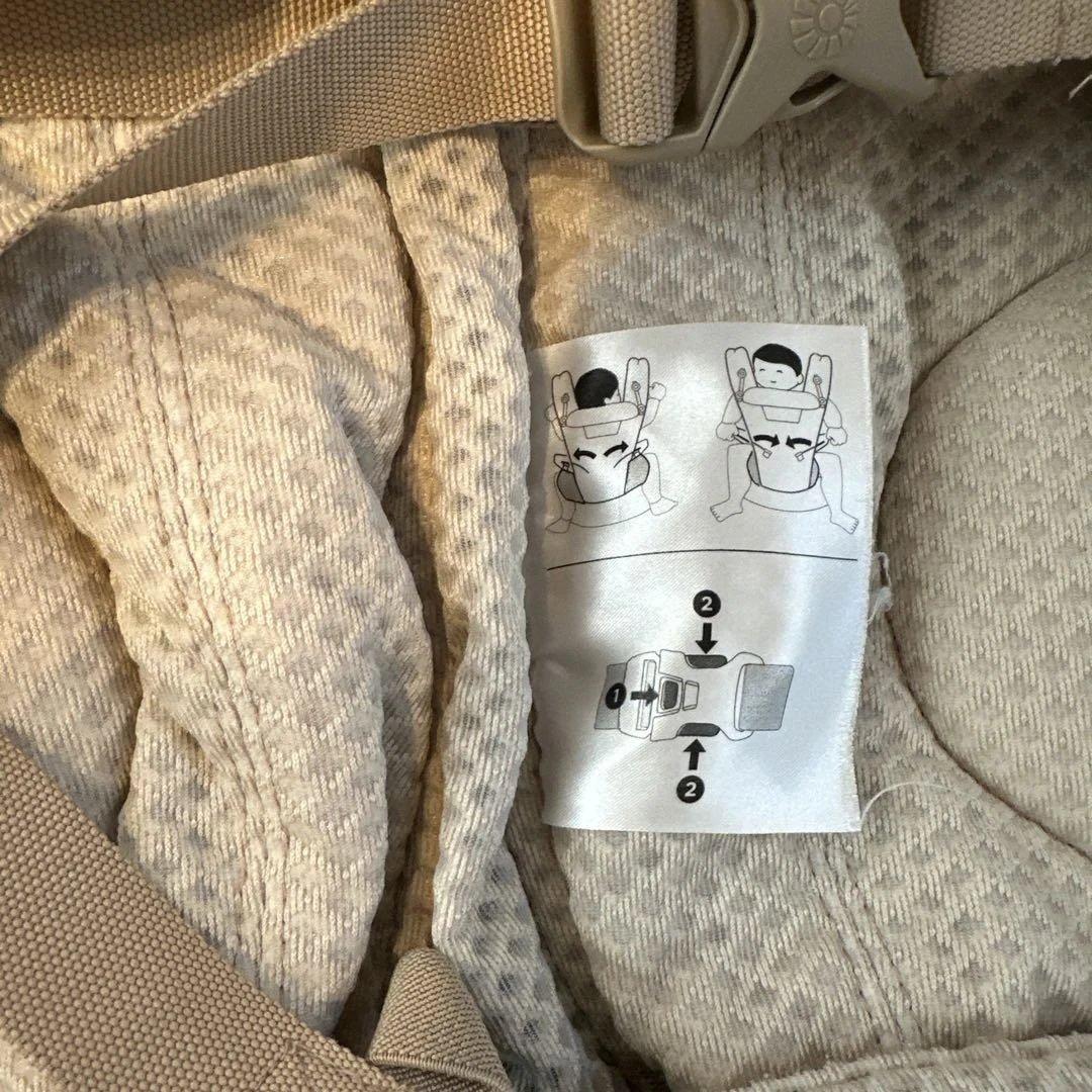 日本限定色　ergobaby OMNI breeze 抱っこ紐　サンドベージュ色