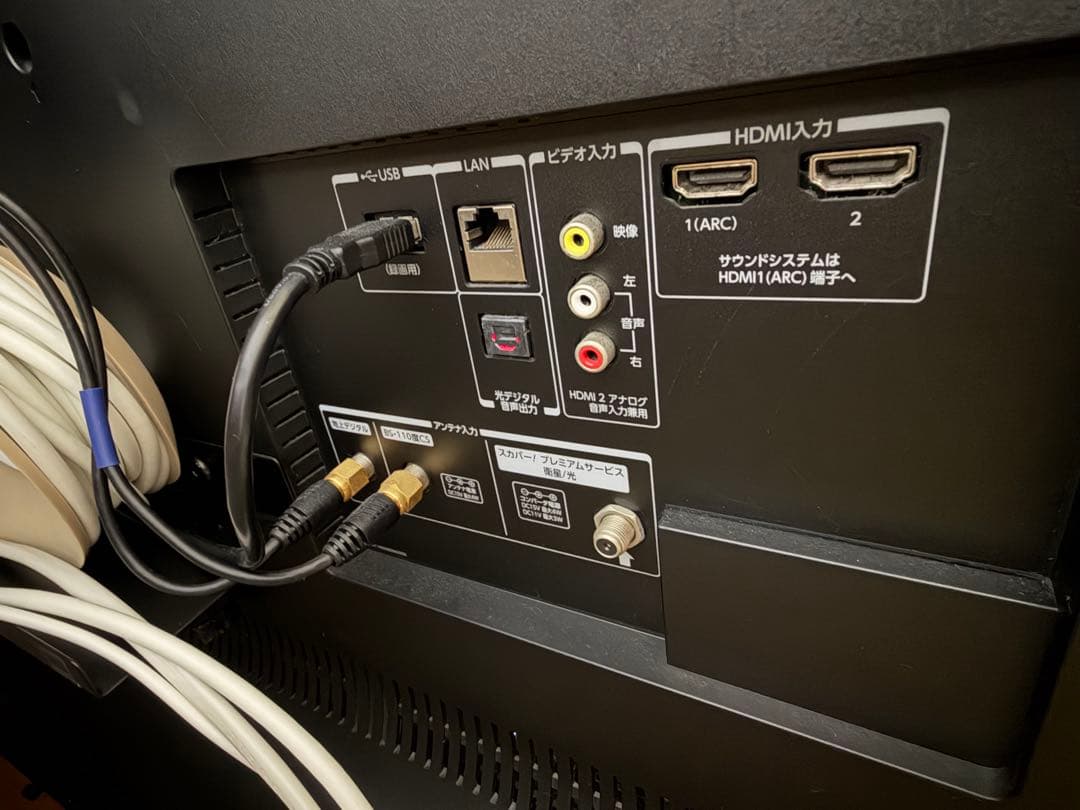 東芝 レグザ49BZ710X 4Kテレビ　49インチTOSHIBA