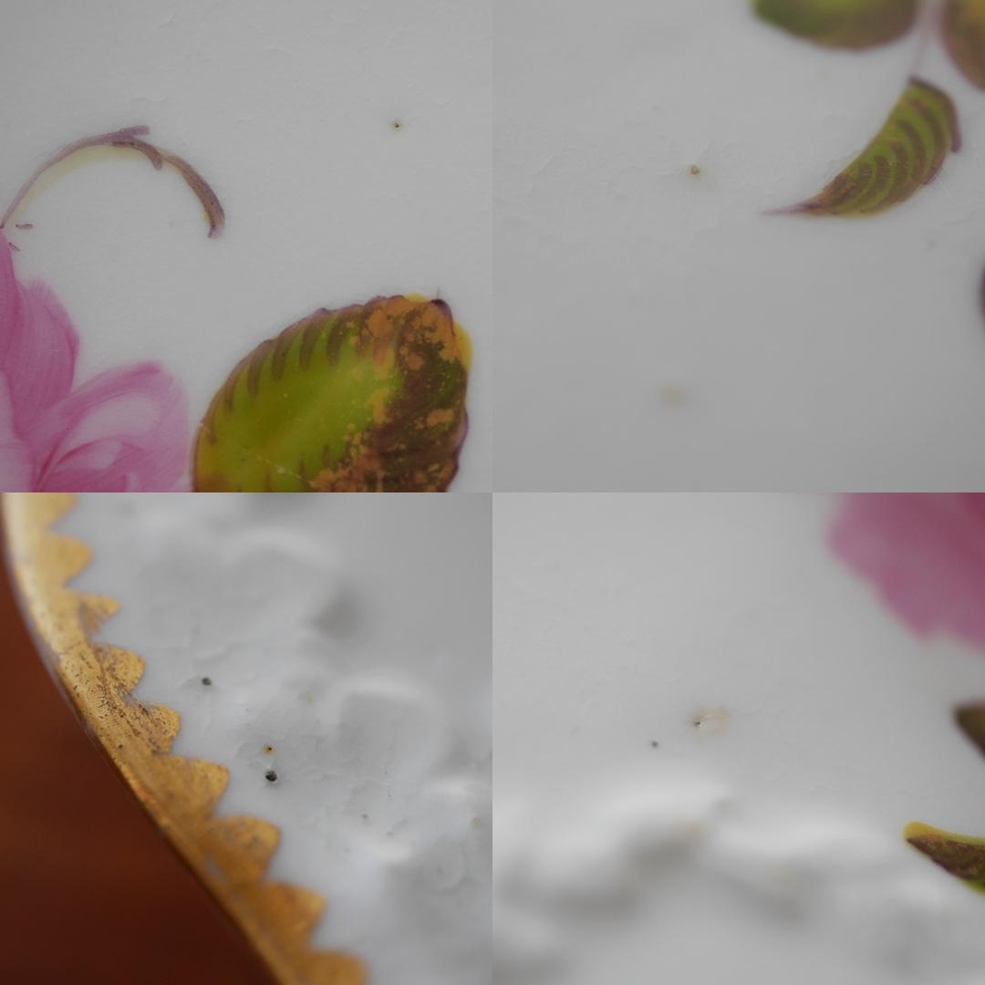 ◆H&R Daniel◆H&Rダニエル◆スクエアディッシュ◆角皿◆2枚セット◆