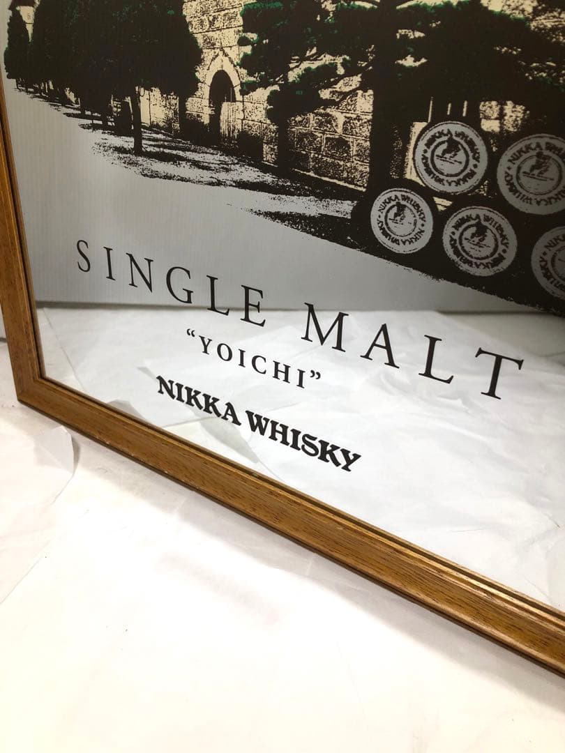 余市　パブミラー