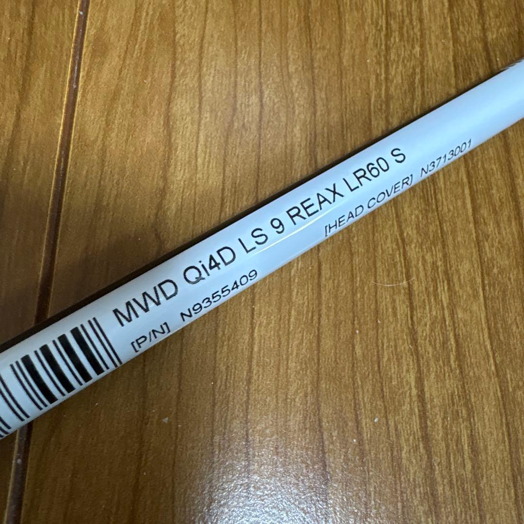 テーラーメイドQI40D LS REAX LR 60 S シャフト単品