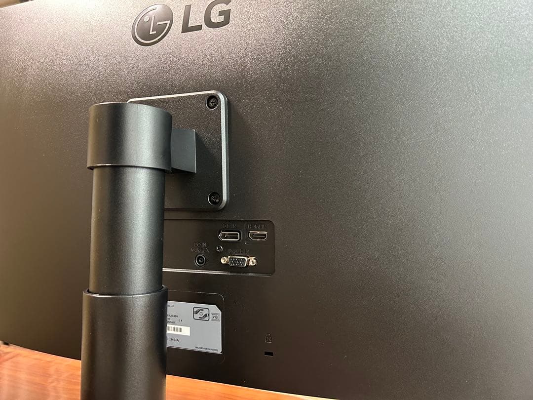 LG 27インチ モニター27MP450-B 【動作確認済み】