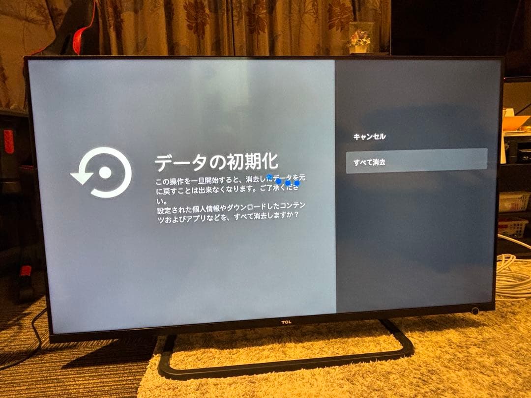 2021年式TCL 50P-815 50インチ地デジGoogle TV 4K対応