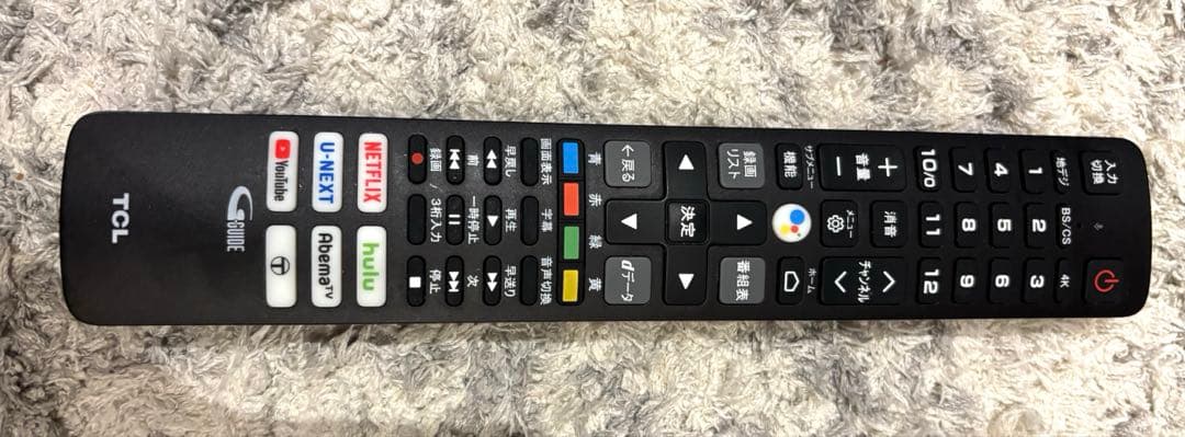 2021年式TCL 50P-815 50インチ地デジGoogle TV 4K対応