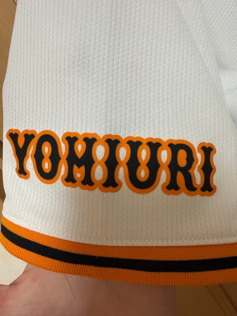 激レア名前入り　美品 巨人 吉川尚輝 2024 ユニフォーム NIKE L