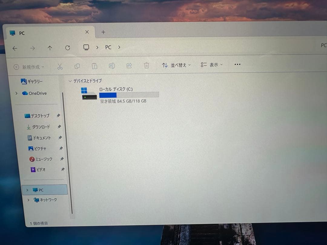 Surface Pro 7 i5-1035G4 8/256 画面ひび割れ