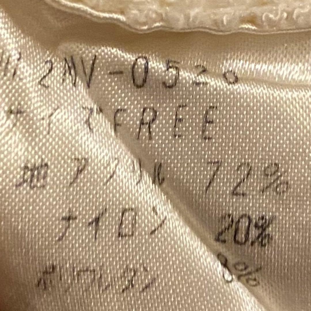 初期 90s HYSTERIC GLAMOUR キャミソール スター