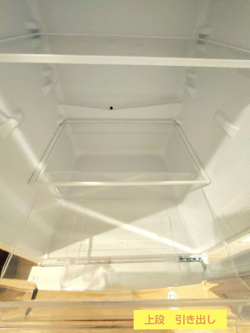 大容量 157L冷蔵/冷凍庫　単身・2人暮らし用