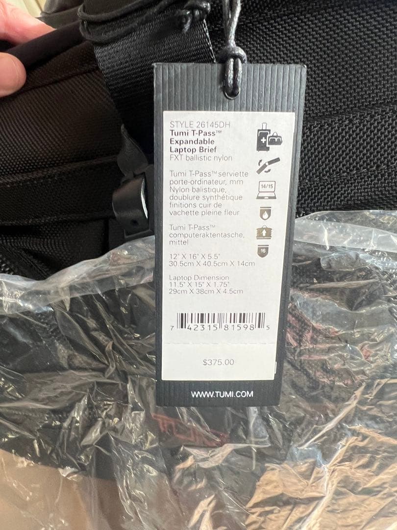 3*5様 美品　TUMI トゥミ ビジネスバッグ 26145DH 2WAY ショ