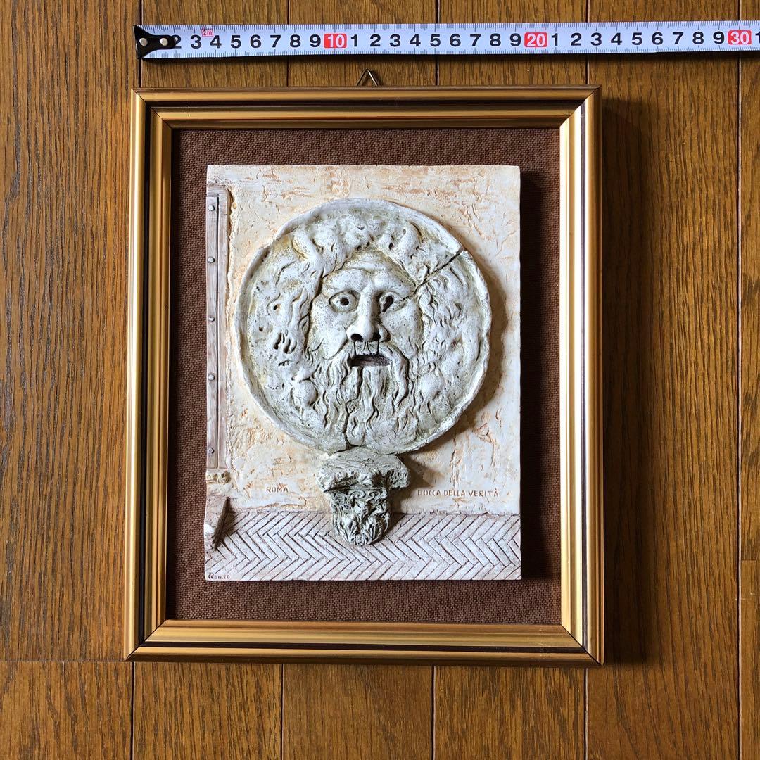 真実の口・額縁インテリア・アンティーク・レトロ・ローマの休日