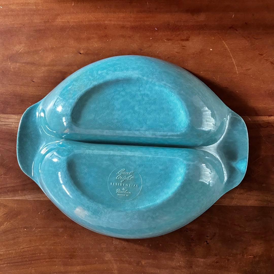 50s ラッセルライト レジデンシャル ディバイデッド ベジタブルボウル