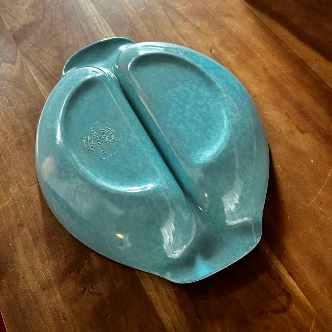 50s ラッセルライト レジデンシャル ディバイデッド ベジタブルボウル