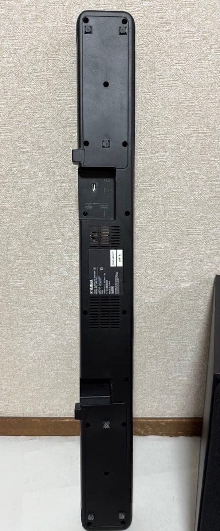 YAMAHA ヤマハ フロントサラウンドシステムスピーカー　YAS-207