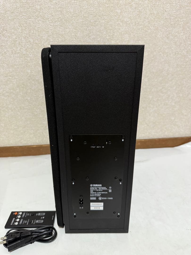 YAMAHA ヤマハ フロントサラウンドシステムスピーカー　YAS-207