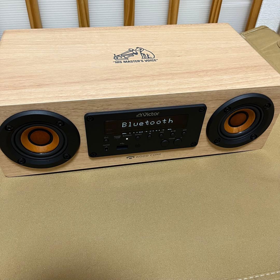 Victor EX-DM10 ワイヤレススピーカー