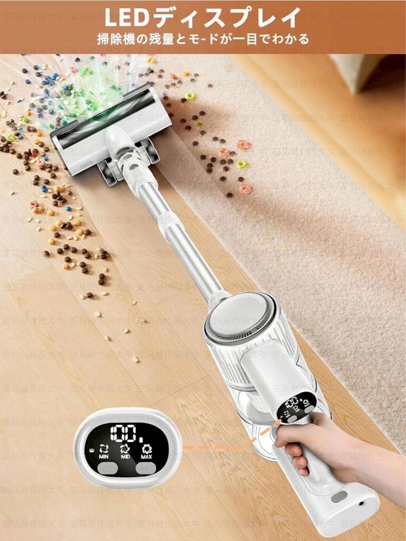 専用　掃除機 コードレス　ハンディクリーナー スティッククリーナー PSE認証済