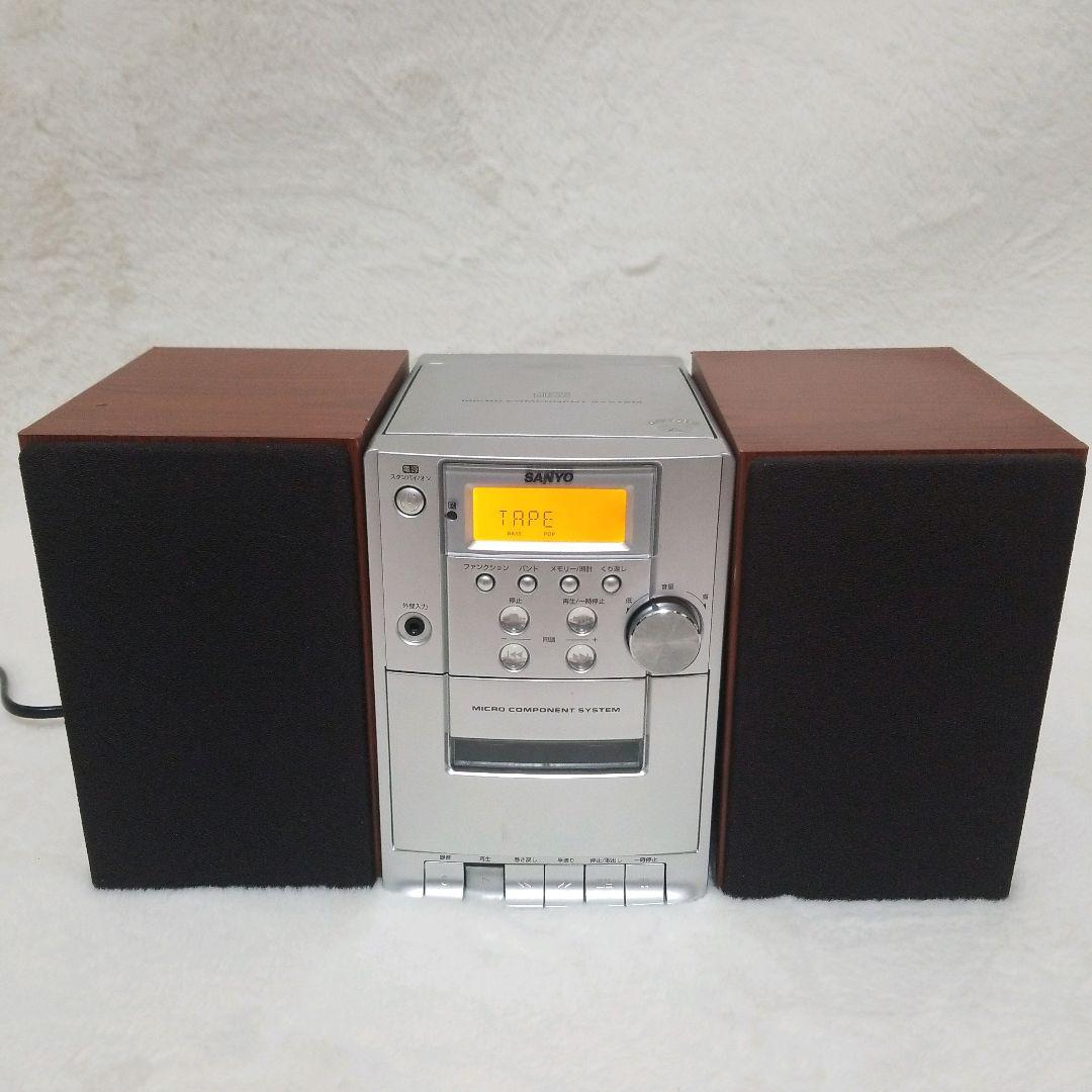 【動作品】サンヨー　SANYO　ミニコンポ　CD カセット　ラジオ　希少品