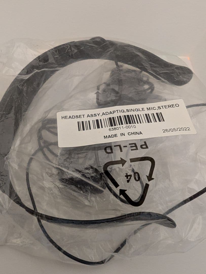 【ポンキチ】Bose Smart Soundbar 900 本体