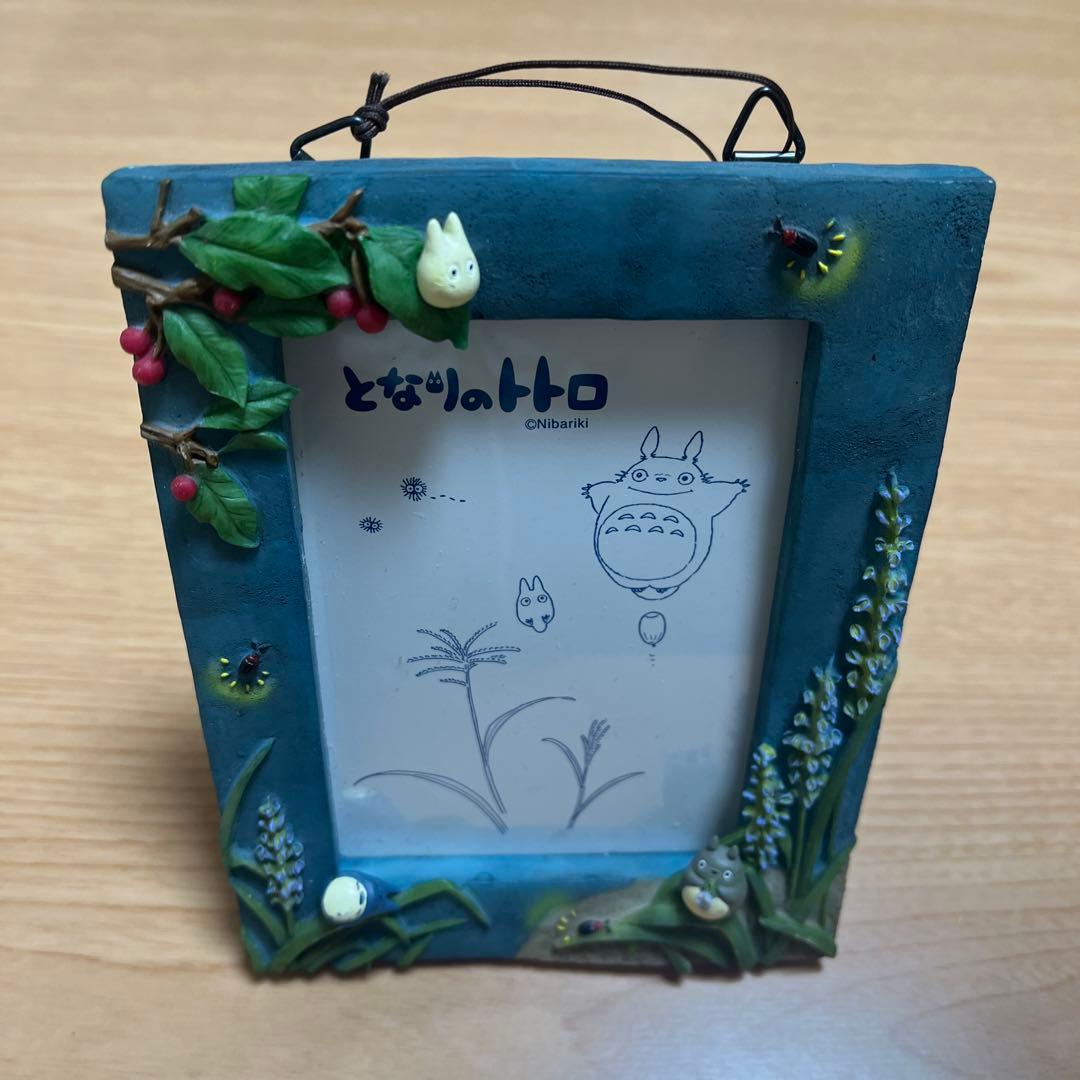 となりのトトロ フォトフレーム 3個セット 春 夏 秋 写真立て