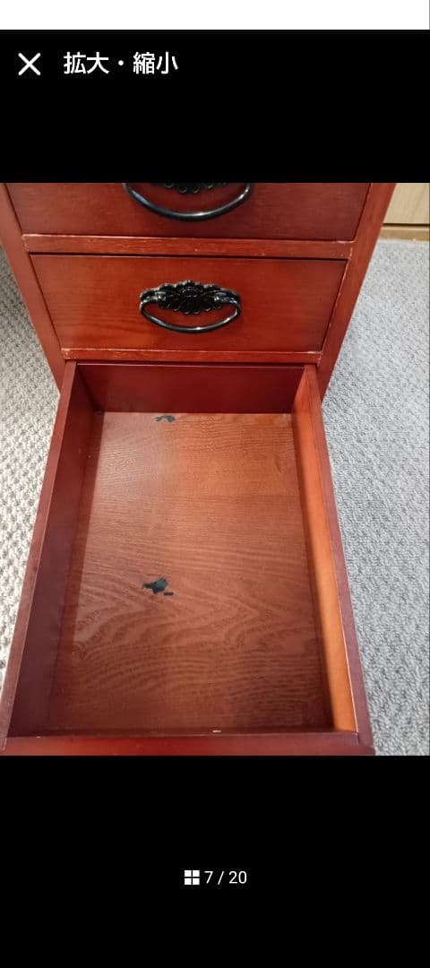 昭和レトロ折り畳み文机　民芸木調