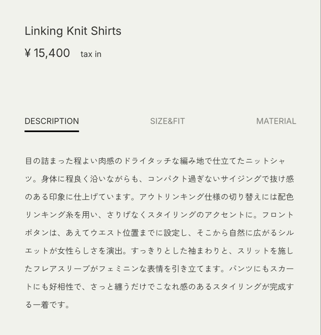 anuke アンヌーク　Linking Knit Shirts アイボリー