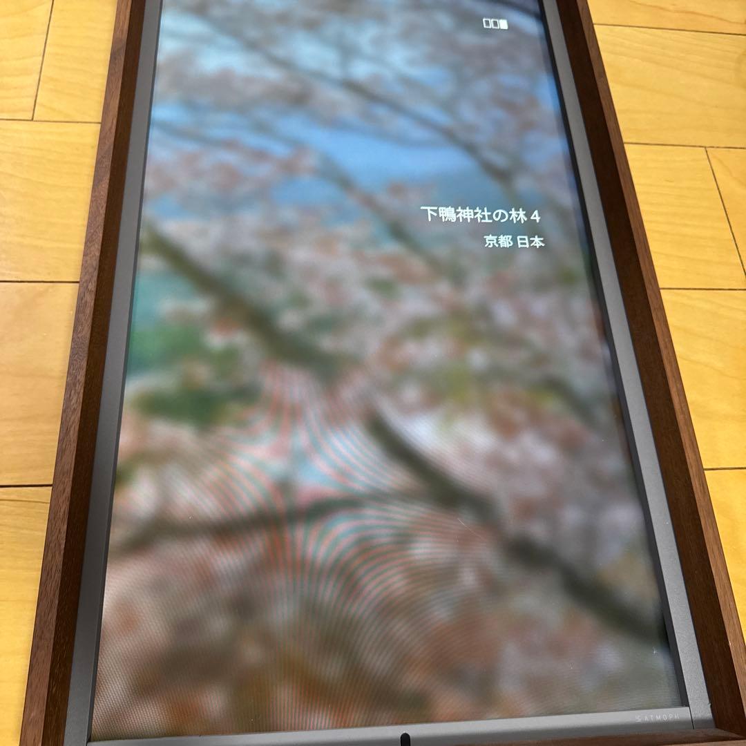 Atmoph Window 2 カリモク製Walnutフレーム付き（傷あり）②