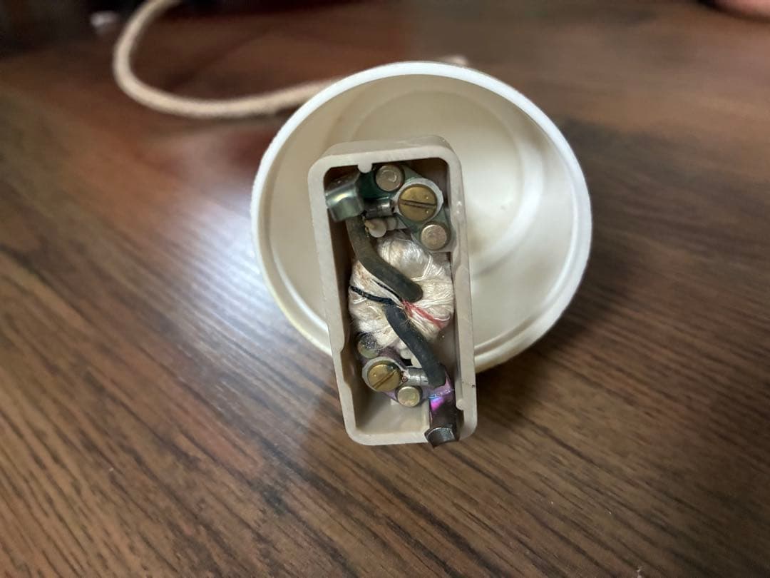 【昭和家電】希少！サンヨー照明　ペンダントライト　ミッドセンチュリー　レトロ