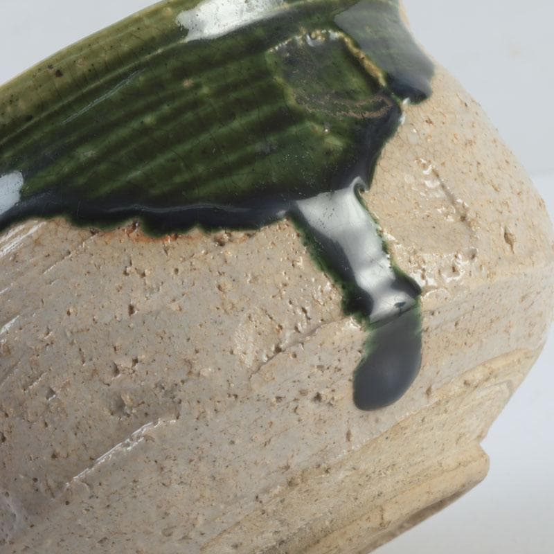 茶道具　人間国宝　荒川豊蔵作　織部　茶碗　共箱　V　9619