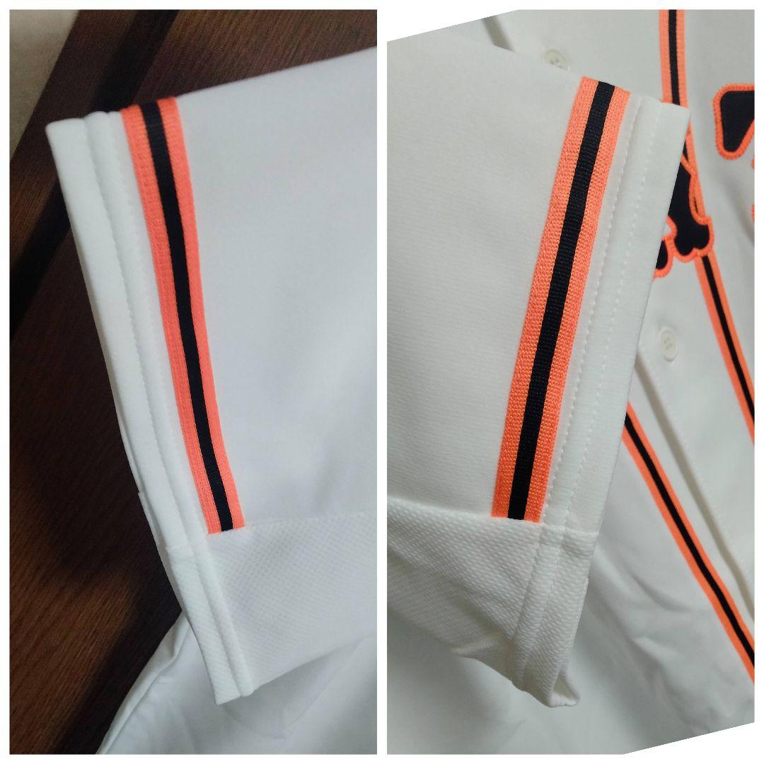 アディダス 読売ジャイアンツ 坂本勇人 刺繍ユニフォーム M 紙タグ付き