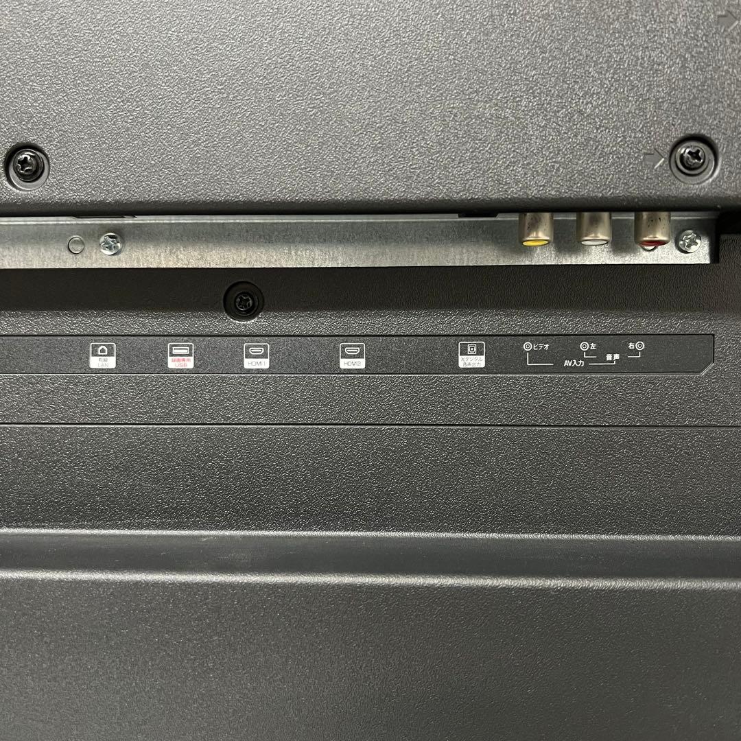 佐藤智也さん受渡専用マクスゼン50型4Kテレビ 東芝LSI搭載で操作もカンタン