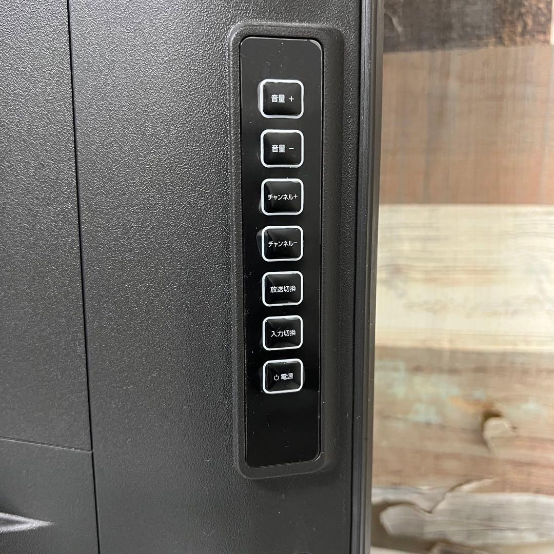 佐藤智也さん受渡専用マクスゼン50型4Kテレビ 東芝LSI搭載で操作もカンタン