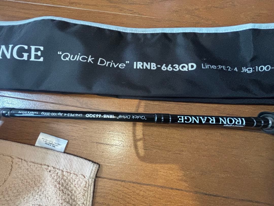 ネイチャーボーイズ アイアンレンジ クイックドライブ IRNB-663QD