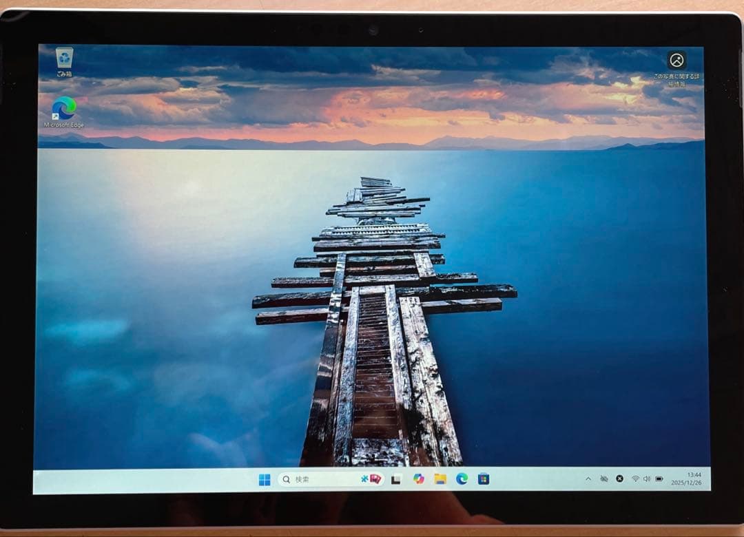 Surface Pro5 1807 LTE SSD256GB 8GB 美品　#3