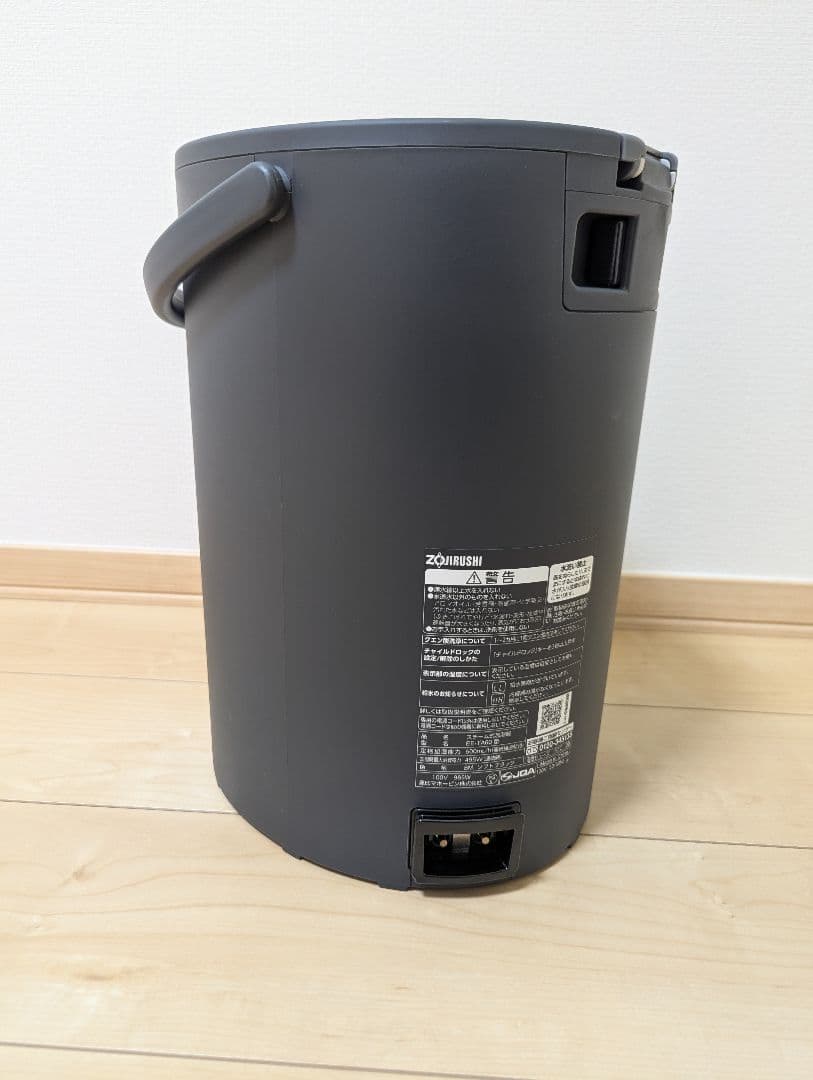 象印　スチーム加湿器　EE-TA60　4リットル