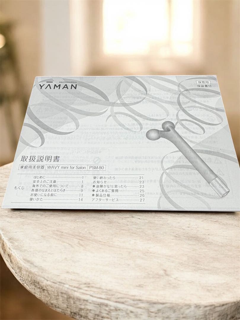 ボディ・フェイスケア YAMAN WAVY mini for salon