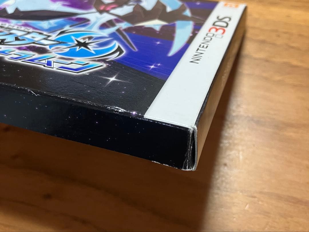 ポケモン ウルトラサン・ムーン ダブルパック 3DS【説明書付・動作確認済】美品