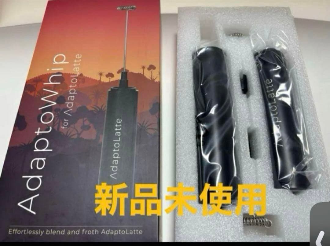 アダプトラテデカフェスターターキット（アダプトラテ★ホイップ★マグカップ)