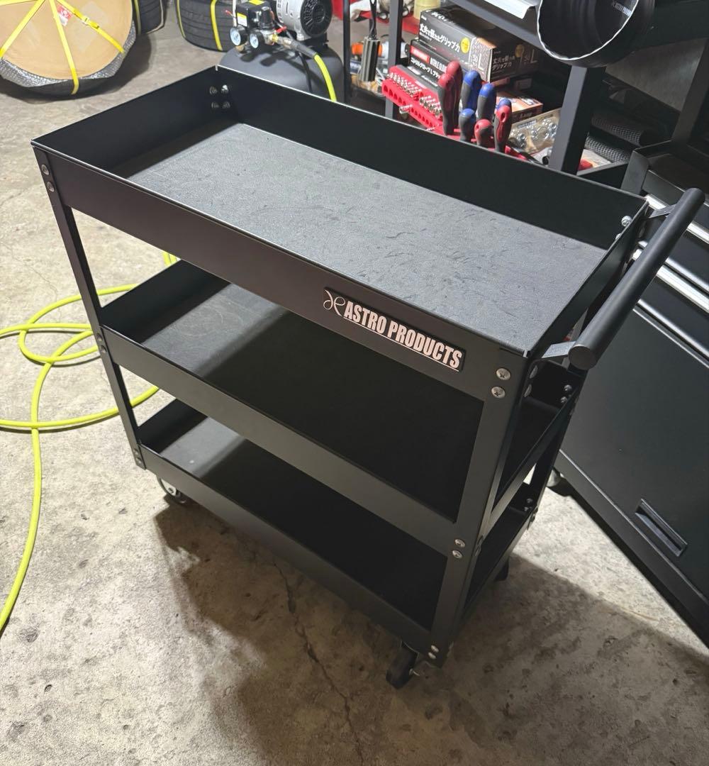 アストロプロダクツ ツールワゴン 3段