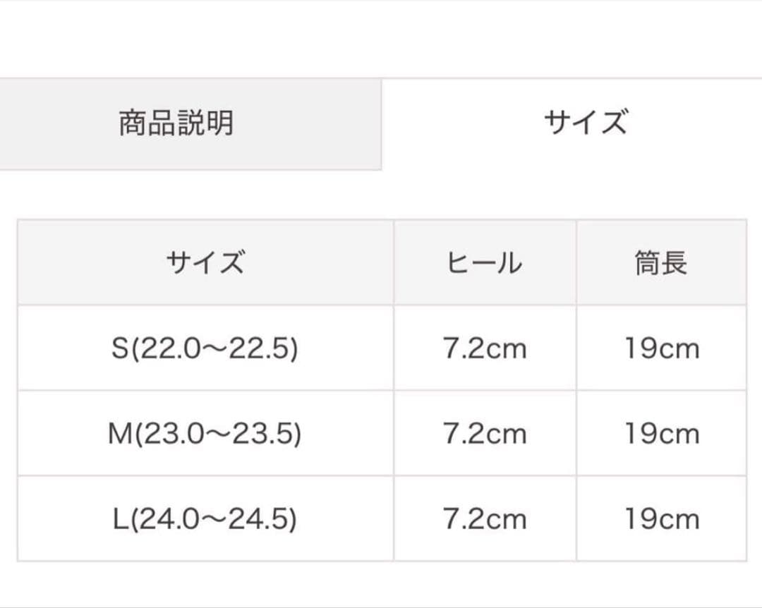 【♡】COCODEAL サイドゴアショートブーツ ブラック Sサイズ